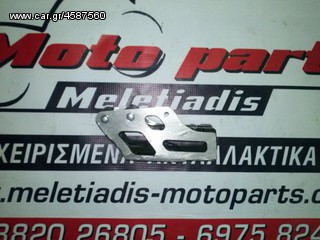 HONDA CRF 450 FULL EXTRA ΓΙΑ ΑΝΤΑΛΛΑΚΤΙΚΑ-thumb-143