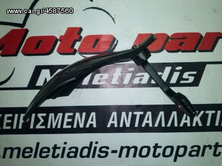 HONDA CRF 450 FULL EXTRA ΓΙΑ ΑΝΤΑΛΛΑΚΤΙΚΑ-thumb-150