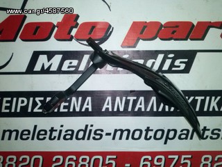 HONDA CRF 450 FULL EXTRA ΓΙΑ ΑΝΤΑΛΛΑΚΤΙΚΑ-thumb-151
