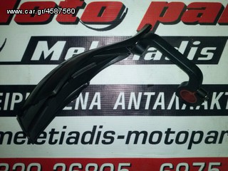 HONDA CRF 450 FULL EXTRA ΓΙΑ ΑΝΤΑΛΛΑΚΤΙΚΑ-thumb-152