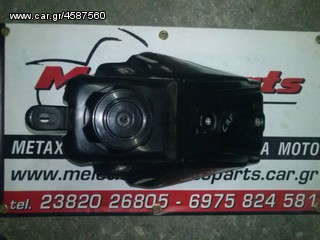 HONDA CRF 450 FULL EXTRA ΓΙΑ ΑΝΤΑΛΛΑΚΤΙΚΑ-thumb-193