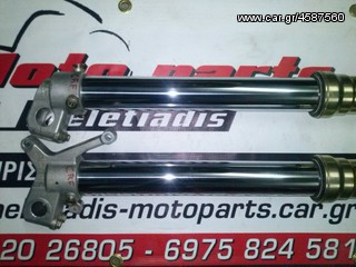 HONDA CRF 450 FULL EXTRA ΓΙΑ ΑΝΤΑΛΛΑΚΤΙΚΑ-thumb-226