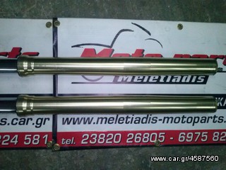 HONDA CRF 450 FULL EXTRA ΓΙΑ ΑΝΤΑΛΛΑΚΤΙΚΑ-thumb-227