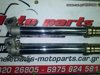 HONDA CRF 450 FULL EXTRA ΓΙΑ ΑΝΤΑΛΛΑΚΤΙΚΑ-thumb-230