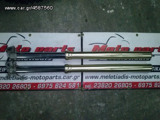 HONDA CRF 450 FULL EXTRA ΓΙΑ ΑΝΤΑΛΛΑΚΤΙΚΑ-thumb-232