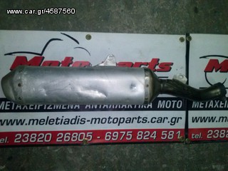 HONDA CRF 450 FULL EXTRA ΓΙΑ ΑΝΤΑΛΛΑΚΤΙΚΑ-thumb-233