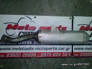 HONDA CRF 450 FULL EXTRA ΓΙΑ ΑΝΤΑΛΛΑΚΤΙΚΑ-thumb-234