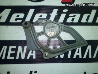HONDA CRF 450 FULL EXTRA ΓΙΑ ΑΝΤΑΛΛΑΚΤΙΚΑ-thumb-240