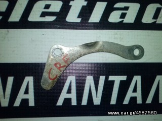 HONDA CRF 450 FULL EXTRA ΓΙΑ ΑΝΤΑΛΛΑΚΤΙΚΑ-thumb-241
