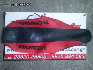 HONDA CRF 450 FULL EXTRA ΓΙΑ ΑΝΤΑΛΛΑΚΤΙΚΑ-thumb-243