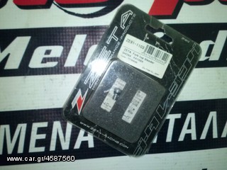 HONDA CRF 450 FULL EXTRA ΓΙΑ ΑΝΤΑΛΛΑΚΤΙΚΑ-thumb-245