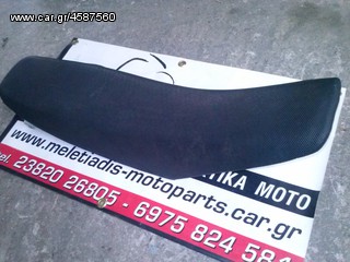 HONDA CRF 450 FULL EXTRA ΓΙΑ ΑΝΤΑΛΛΑΚΤΙΚΑ-thumb-247