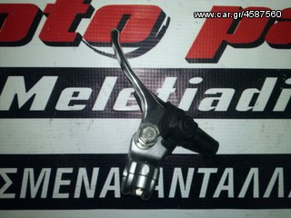 HONDA CRF 450 FULL EXTRA ΓΙΑ ΑΝΤΑΛΛΑΚΤΙΚΑ-thumb-207