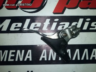 HONDA CRF 450 FULL EXTRA ΓΙΑ ΑΝΤΑΛΛΑΚΤΙΚΑ-thumb-208