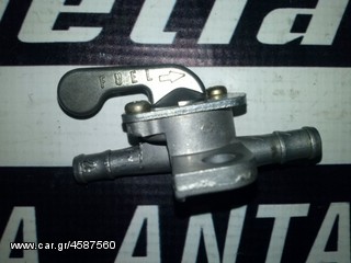 HONDA CRF 450 FULL EXTRA ΓΙΑ ΑΝΤΑΛΛΑΚΤΙΚΑ-thumb-213