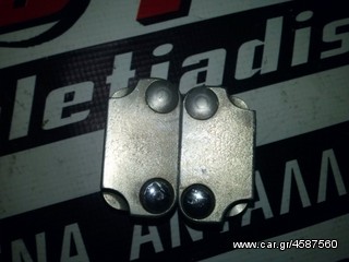 HONDA CRF 450 FULL EXTRA ΓΙΑ ΑΝΤΑΛΛΑΚΤΙΚΑ-thumb-220