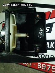 HONDA CRF 450 FULL EXTRA ΓΙΑ ΑΝΤΑΛΛΑΚΤΙΚΑ-thumb-250