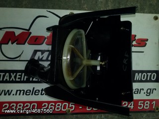 HONDA CRF 450 FULL EXTRA ΓΙΑ ΑΝΤΑΛΛΑΚΤΙΚΑ-thumb-254