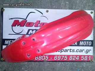 HONDA CRF 450 FULL EXTRA ΓΙΑ ΑΝΤΑΛΛΑΚΤΙΚΑ-thumb-257