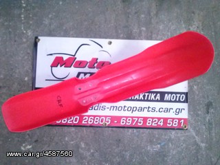 HONDA CRF 450 FULL EXTRA ΓΙΑ ΑΝΤΑΛΛΑΚΤΙΚΑ-thumb-259