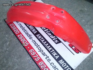 HONDA CRF 450 FULL EXTRA ΓΙΑ ΑΝΤΑΛΛΑΚΤΙΚΑ-thumb-261