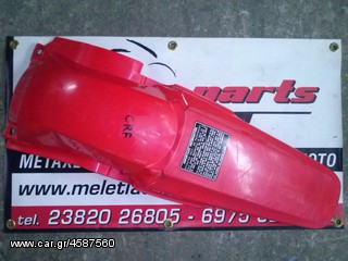 HONDA CRF 450 FULL EXTRA ΓΙΑ ΑΝΤΑΛΛΑΚΤΙΚΑ-thumb-263
