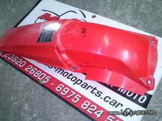 HONDA CRF 450 FULL EXTRA ΓΙΑ ΑΝΤΑΛΛΑΚΤΙΚΑ-thumb-264