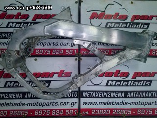 HONDA CRF 450 FULL EXTRA ΓΙΑ ΑΝΤΑΛΛΑΚΤΙΚΑ-thumb-267