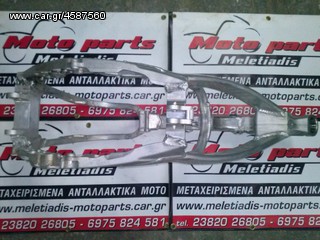 HONDA CRF 450 FULL EXTRA ΓΙΑ ΑΝΤΑΛΛΑΚΤΙΚΑ-thumb-268