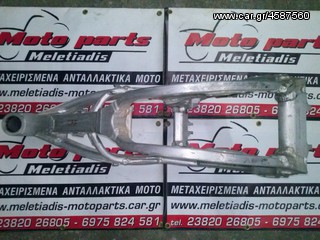 HONDA CRF 450 FULL EXTRA ΓΙΑ ΑΝΤΑΛΛΑΚΤΙΚΑ-thumb-269