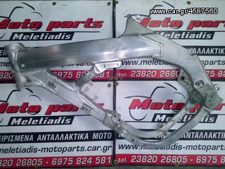 HONDA CRF 450 FULL EXTRA ΓΙΑ ΑΝΤΑΛΛΑΚΤΙΚΑ-thumb-270