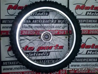 HONDA CRF 450 FULL EXTRA ΓΙΑ ΑΝΤΑΛΛΑΚΤΙΚΑ-thumb-272