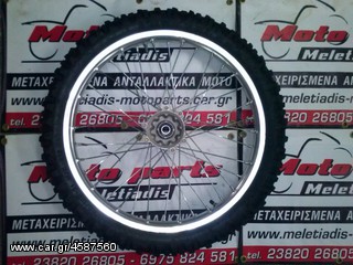 HONDA CRF 450 FULL EXTRA ΓΙΑ ΑΝΤΑΛΛΑΚΤΙΚΑ-thumb-273