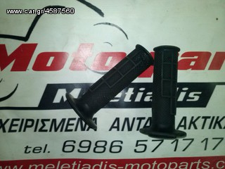 HONDA CRF 450 FULL EXTRA ΓΙΑ ΑΝΤΑΛΛΑΚΤΙΚΑ-thumb-274