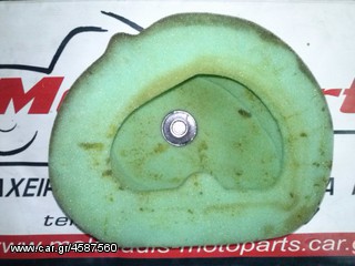 HONDA CRF 450 FULL EXTRA ΓΙΑ ΑΝΤΑΛΛΑΚΤΙΚΑ-thumb-277
