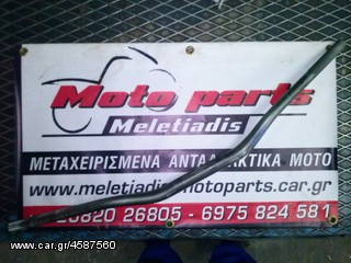 HONDA CRF 450 FULL EXTRA ΓΙΑ ΑΝΤΑΛΛΑΚΤΙΚΑ-thumb-278