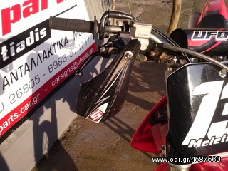 HONDA CRF 450 FULL EXTRA ΓΙΑ ΑΝΤΑΛΛΑΚΤΙΚΑ-thumb-19