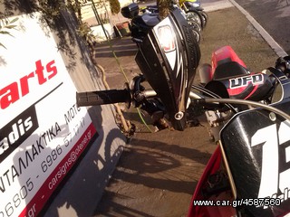 HONDA CRF 450 FULL EXTRA ΓΙΑ ΑΝΤΑΛΛΑΚΤΙΚΑ-thumb-20