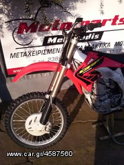 HONDA CRF 450 FULL EXTRA ΓΙΑ ΑΝΤΑΛΛΑΚΤΙΚΑ-thumb-10
