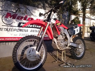 HONDA CRF 450 FULL EXTRA ΓΙΑ ΑΝΤΑΛΛΑΚΤΙΚΑ-thumb-2