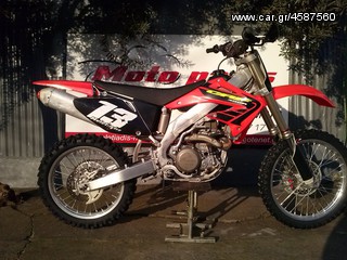 HONDA CRF 450 FULL EXTRA ΓΙΑ ΑΝΤΑΛΛΑΚΤΙΚΑ-thumb-1
