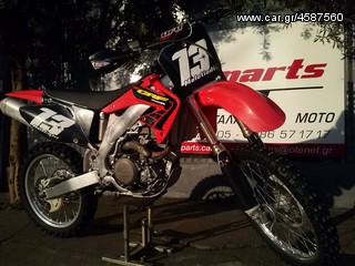 HONDA CRF 450 FULL EXTRA ΓΙΑ ΑΝΤΑΛΛΑΚΤΙΚΑ-thumb-5