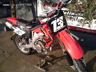 HONDA CRF 450 FULL EXTRA ΓΙΑ ΑΝΤΑΛΛΑΚΤΙΚΑ-thumb-3