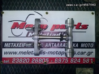 HONDA CRF 450 FULL EXTRA ΓΙΑ ΑΝΤΑΛΛΑΚΤΙΚΑ-thumb-42