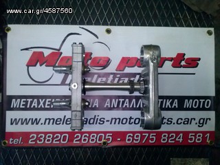 HONDA CRF 450 FULL EXTRA ΓΙΑ ΑΝΤΑΛΛΑΚΤΙΚΑ-thumb-43