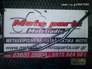 HONDA CRF 450 FULL EXTRA ΓΙΑ ΑΝΤΑΛΛΑΚΤΙΚΑ-thumb-46