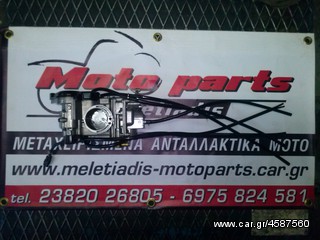 HONDA CRF 450 FULL EXTRA ΓΙΑ ΑΝΤΑΛΛΑΚΤΙΚΑ-thumb-51