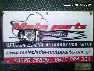 HONDA CRF 450 FULL EXTRA ΓΙΑ ΑΝΤΑΛΛΑΚΤΙΚΑ-thumb-52