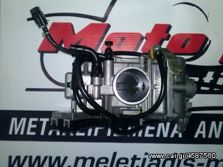 HONDA CRF 450 FULL EXTRA ΓΙΑ ΑΝΤΑΛΛΑΚΤΙΚΑ-thumb-53