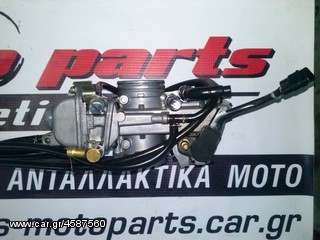 HONDA CRF 450 FULL EXTRA ΓΙΑ ΑΝΤΑΛΛΑΚΤΙΚΑ-thumb-56